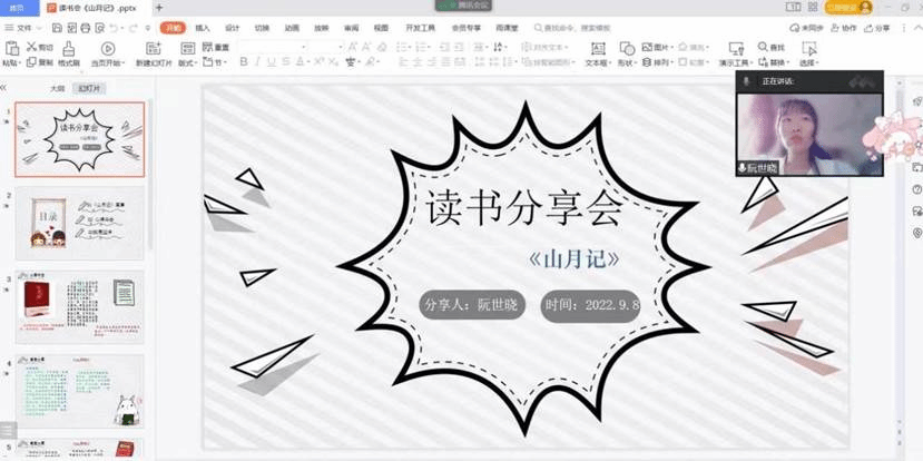 7660501b0b58cbb45307c812a5bf40e